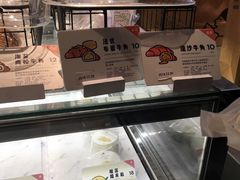 -喜茶(广州天汇igc店)