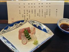 -元熹会席料理