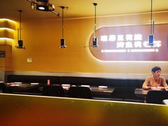 -师烤·豆花烤鱼(广州荔湾扬韬广场店)