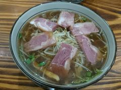 -苏渝轩面府(万达广场店)