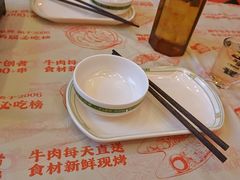 -威记烧嘢·南宁烧烤·超级生牛(绿地店)
