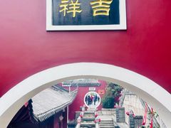 -长春观