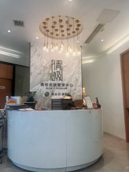 -倩极·精研痘敏肌管理