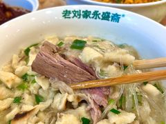 -老刘家永盛斋·传统泡馍(东关南街店)