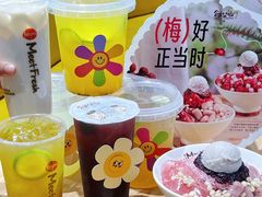 -鲜芋仙(南开大悦城店)