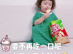 -京怀石·壬生