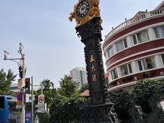 -天津五大道文化旅游区