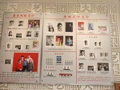 -大北照相(宋家庄店)