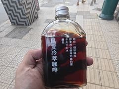 -良友书坊(安徽路店)
