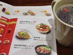 -李先生牛肉面大王(书院路店)