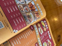 -炉小二铜锅牛蛙•川湘菜(三里屯店)