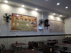 -张明富面皮店(东大街店)
