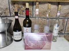 -青岛葡萄酒博物馆