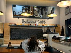 -Be Lived Cafe比例咖啡(摩天轮店)