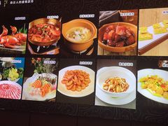 -箸福·夜上海(雨花客厅店)