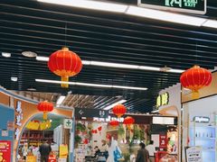 -永辉超市(鲁谷店)