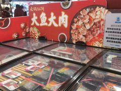 -盒马鲜生(189购物中心店)