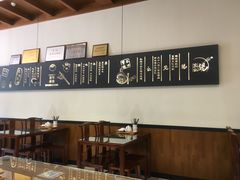 -锡笼记·无锡小笼(大润发店)