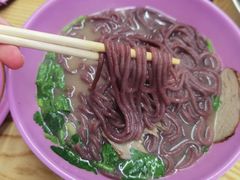 牛肉饸饹条-牛马行牛肉饸饹铺(长春总店)