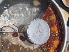 -巴奴毛肚火锅(大剧院店)