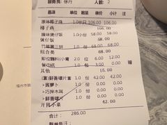 -大头椰·海南椰子鸡火锅(思明万象城店)