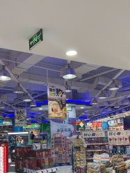 -玩具反斗城TOYSRUS(龙湖杭州西溪天街店)