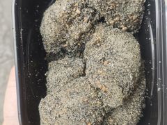 麻糍-叶氏麻糍(鼓浪屿店)