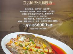 -隐食私房菜(渡口·光荣院南门·老街店)