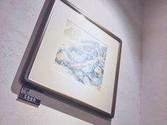 -之参餐厅(前门大街店)