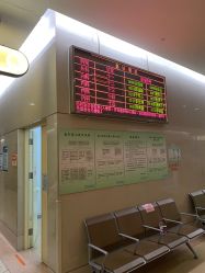 -天津市儿童医院(北辰龙岩院区)