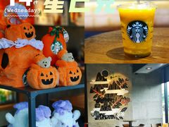 -星巴克(清远万达广场店)