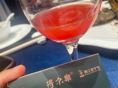 -得尔乐大酒店(南塘店)