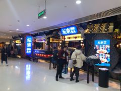 等位区-坛宗剁椒鱼头(河西王府井店)