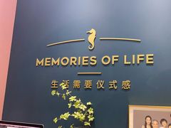 -海马体照相馆(无锡清扬茂业天地店)