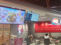 -DQ·蛋糕·冰淇淋(徐东销品茂店)