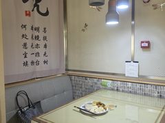 -然一素食餐厅(马利来广场店)