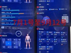 -天型健身工作室(大学城店)