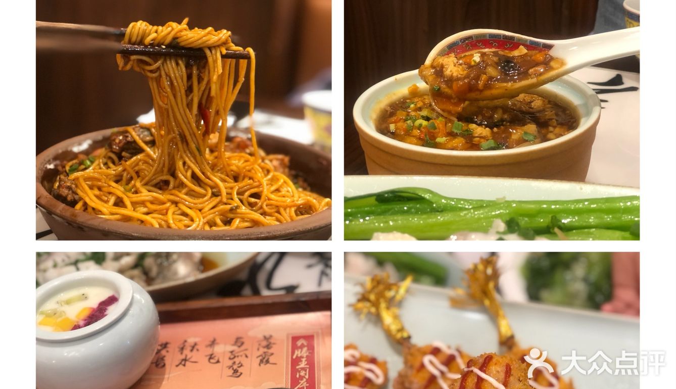 南昌探店｜旅游景区的地道南昌味南昌大饭店