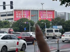 -宁波杉井奥特莱斯广场