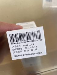 -上海伊莱美医疗美容医院