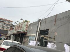 -重庆鱼庄(鲁能康桥东门店)