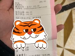 -芭菲盛宴·环球美食(解放碑英利国际店)