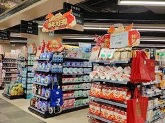 -AEON永旺(东方宝泰店)