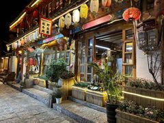 -哈吱喂丽江火塘·牦牛火锅(五一街店)