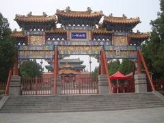 -中岳庙
