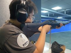 -枪馆1号实弹射击俱乐部