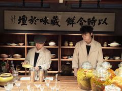-漾亚·雍雅合鲜(桐梓林店)