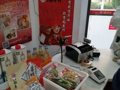 -北京稻香村(堤口路店)