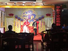 -陕西戏曲非遗博物馆