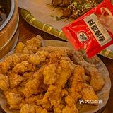 它家唯一的缺点就是不能邮寄……